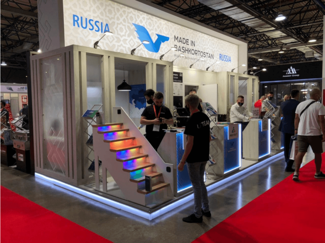 Компании Республики Башкортостан принимают участие в выставке KazBuild в Казахстане