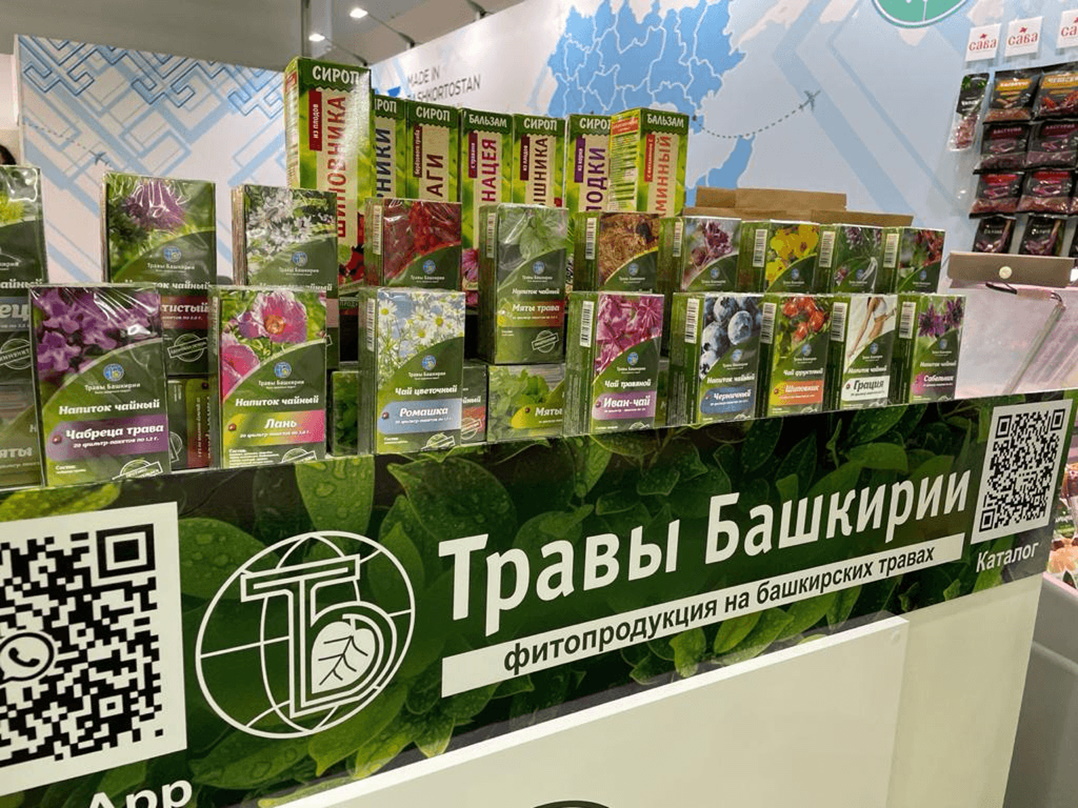 «Травы Башкирии» признаны лучшим продуктом на «Продэкспо — 2021» в Москве