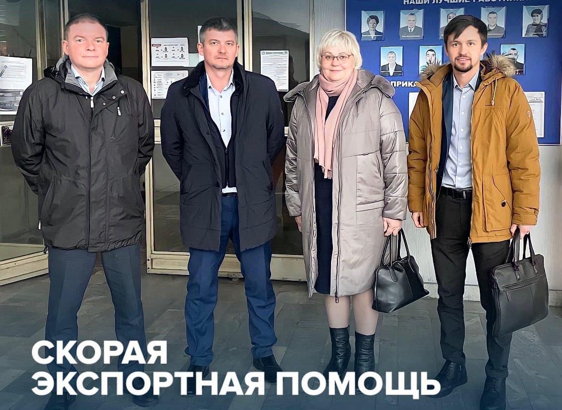 Состоялся выезд «Скорой экспортной помощи» на предприятие г. Уфы — ЗАО «Нефтемонтаждиагностика» 