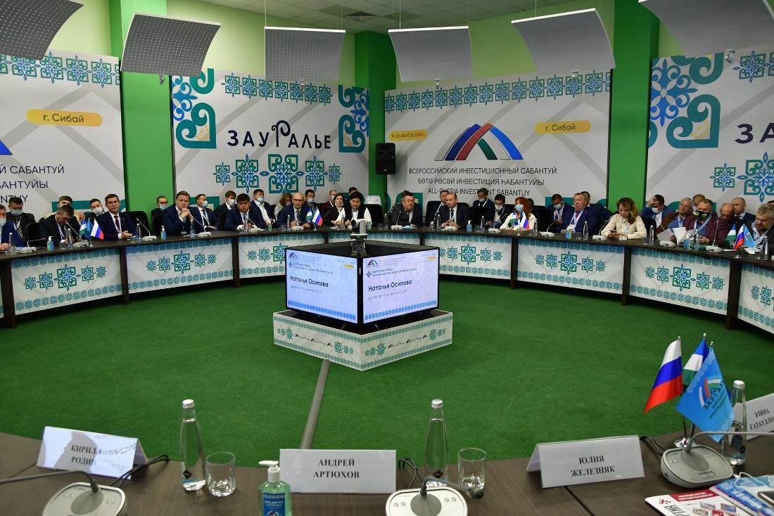 Приглашаем экспортно ориентированные предприятия республики принять участие в секции «PRO МАРКЕТПЛЕЙСЫ»
