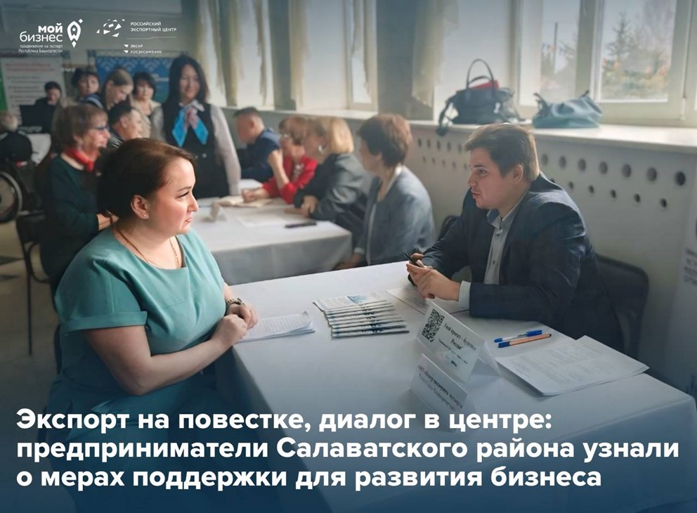 Неформально о главном: бизнес без галстуков с Радием Хабировым