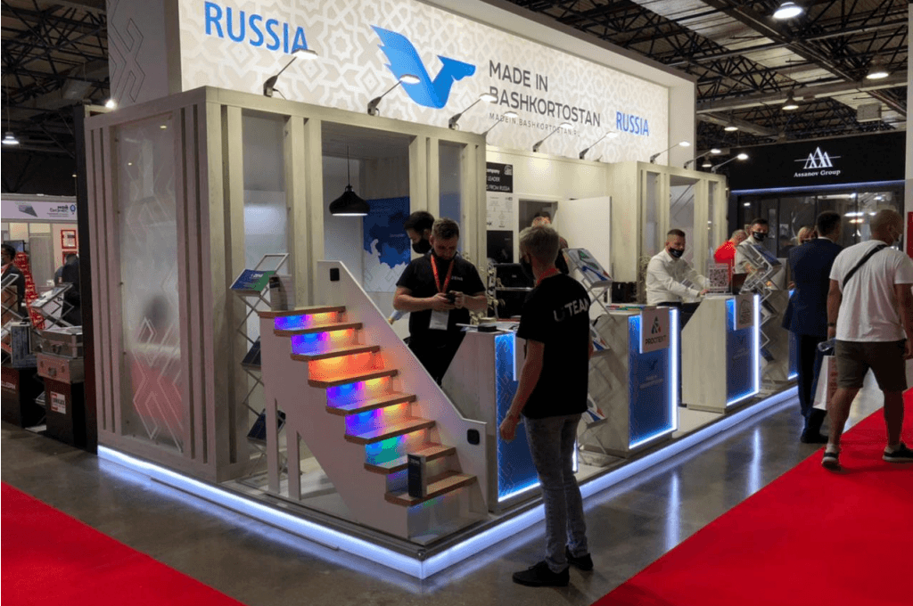 Компании Республики Башкортостан принимают участие в выставке KazBuild в Казахстане