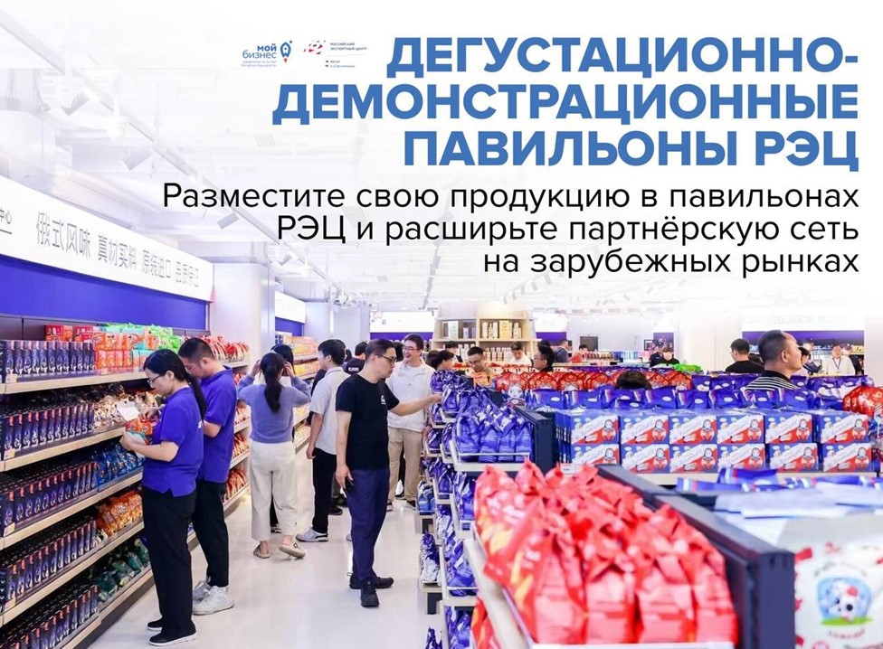 Восьмикратный рост экспорта — это не амбициозный прогноз, а уже достигнутый результат
