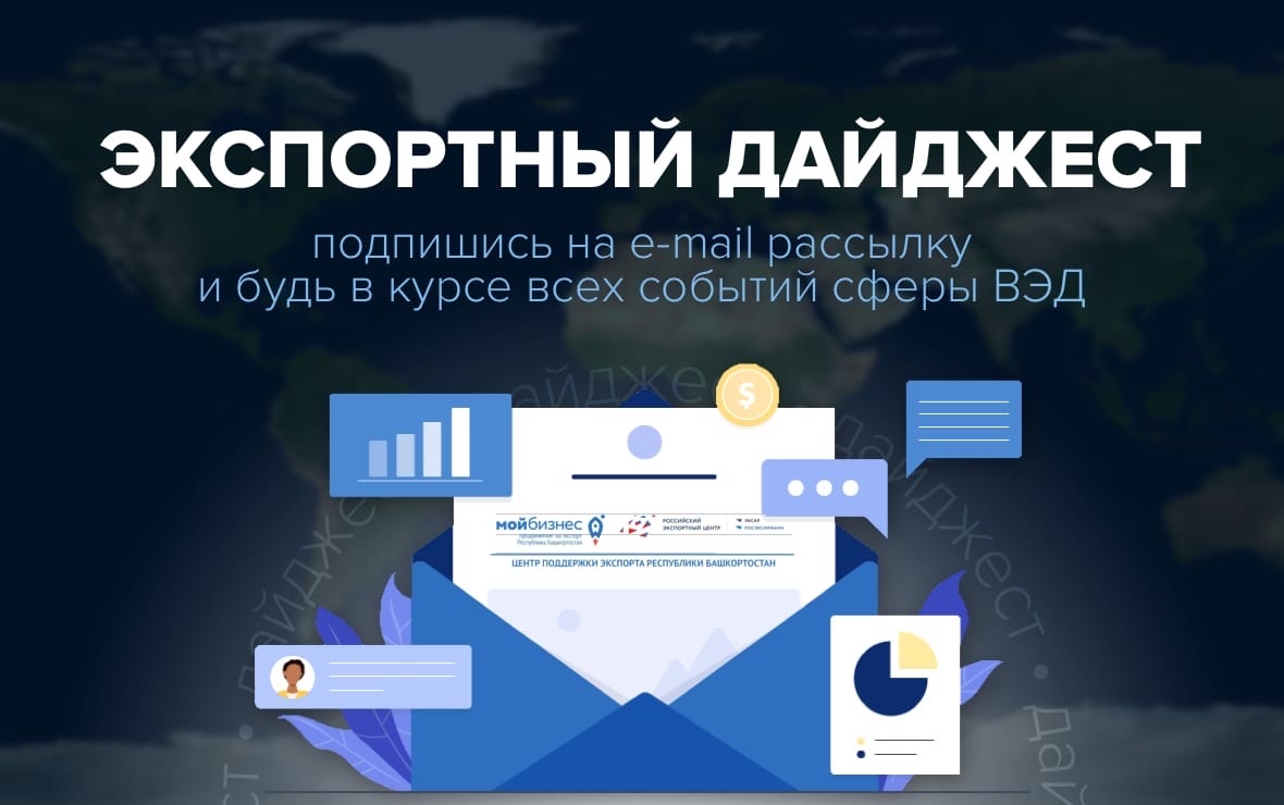Подпишитесь на наш полезный ресурс одними из первых!