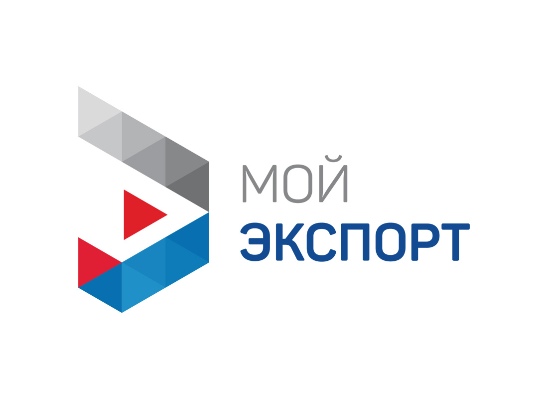 Основные принципы работы Цифровой экосистемы «Мой экспорт»