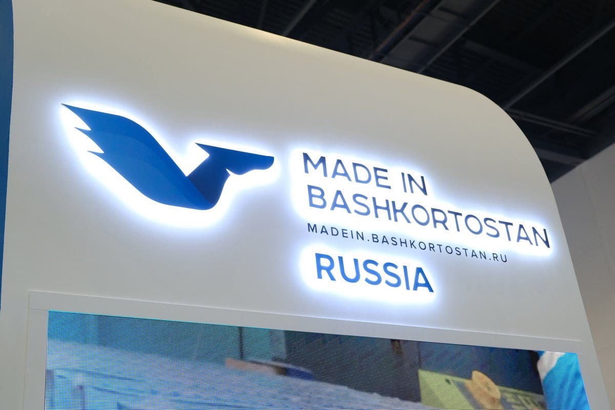 В рамках первого дня выставки «KazBuild 2022» компании Башкортостана провели более 60 встреч