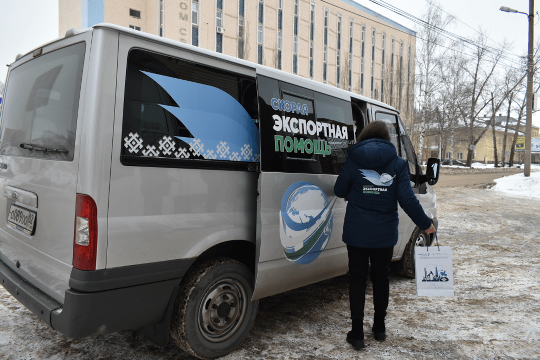 Состоялся первый выезд «Скорой экспортной помощи» в города Башкортостана