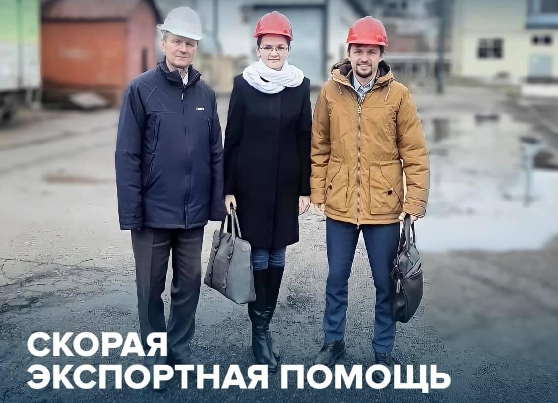 Выезд рабочей группы на предприятия «Дубитель» и АО «Азимут»