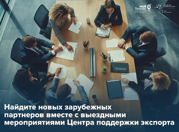 Узбекистан, Казахстан, Монголия или Азербайджан?