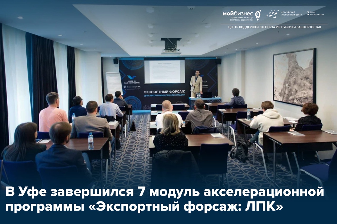 Международные споры и претензии: как выявить ненадежного контрагента ещё на старте