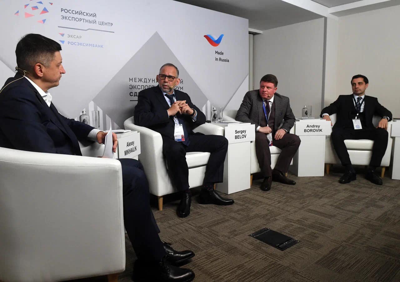 10 декабря 2021 г. в Москве состоялся Международный экспортный форум «Сделано в России», организованный Российским экспортным центром