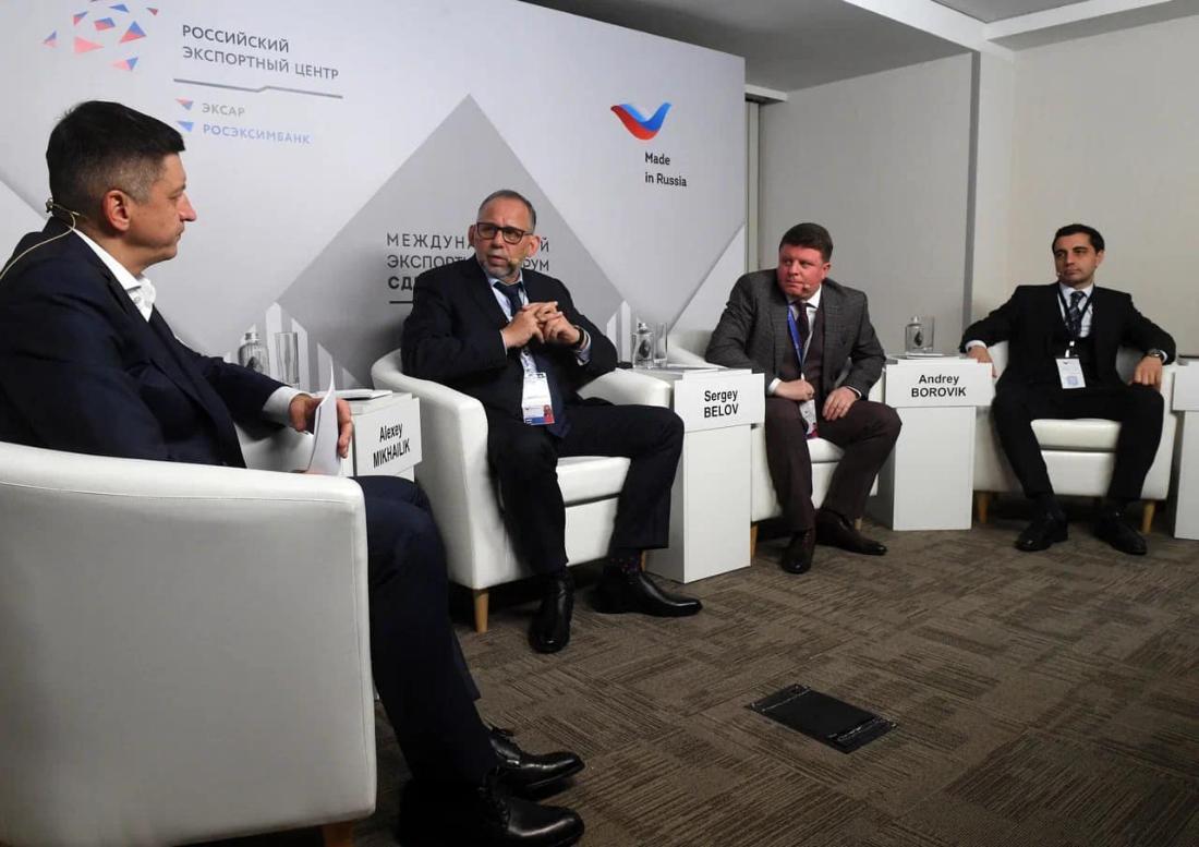 10 декабря 2021 г. в Москве состоялся Международный экспортный форум «Сделано в России», организованный Российским экспортным центром