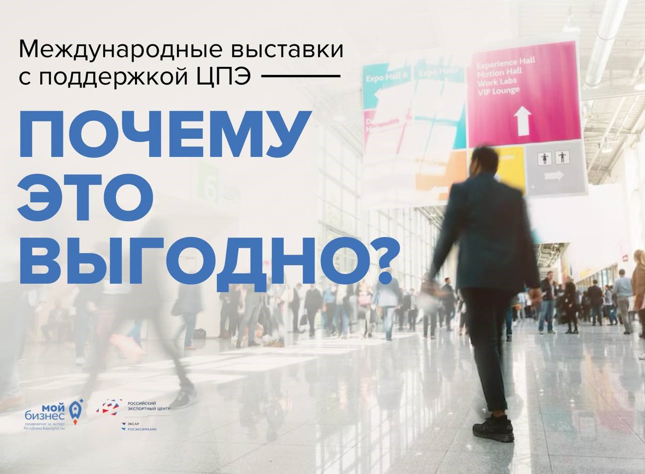 «Это не шутка? Такое действительно возможно?»